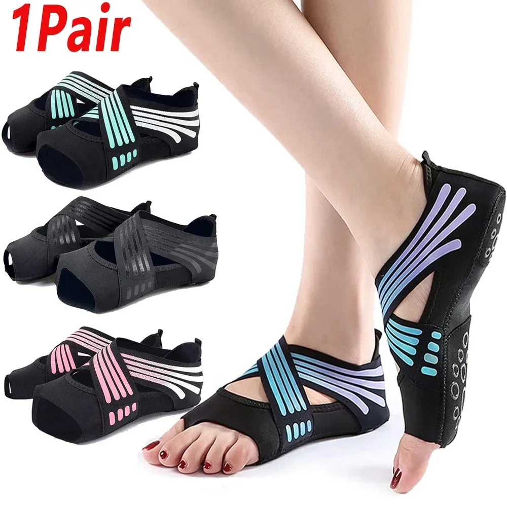 Yoga Fitness Gym - 1Pair Professional Non-slip Gym Yoga Shoes