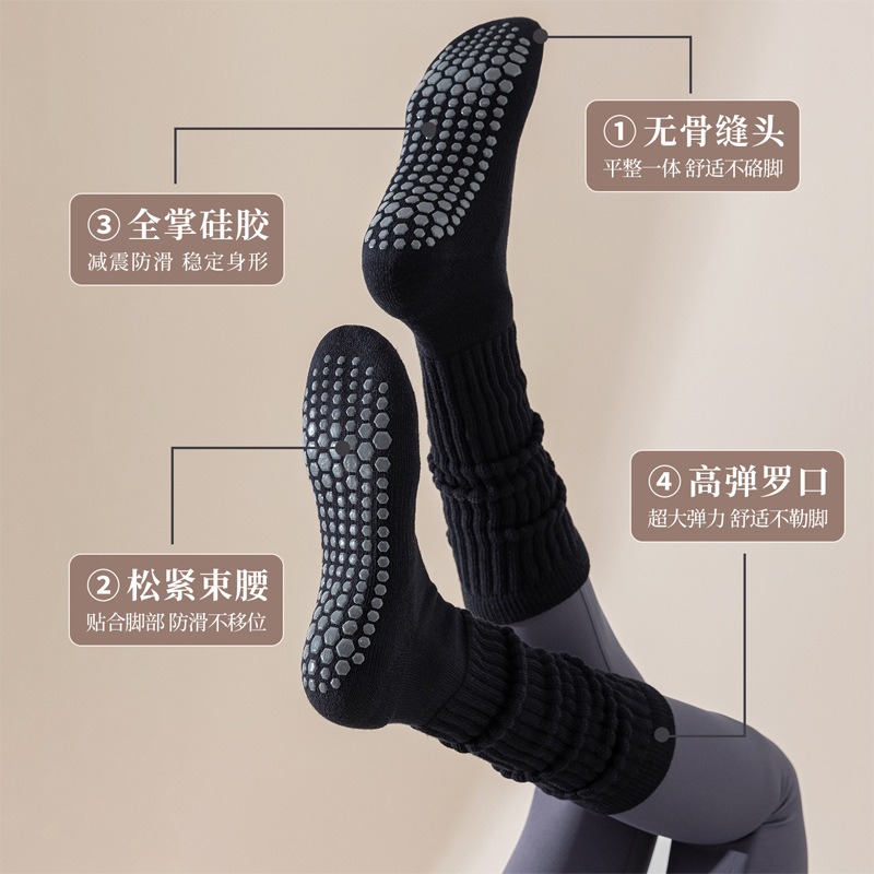 Women Cotton Non Slip Pilate S - Yoga Fitness Gym 评论和价格