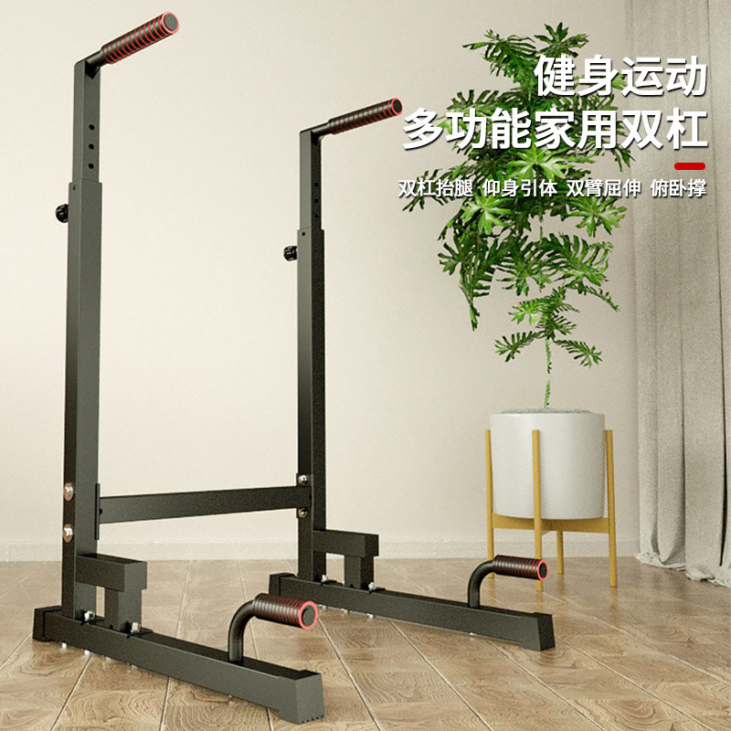 Home Gym Equipment Metal Push- - Dip Bar Parallel 评论和价格