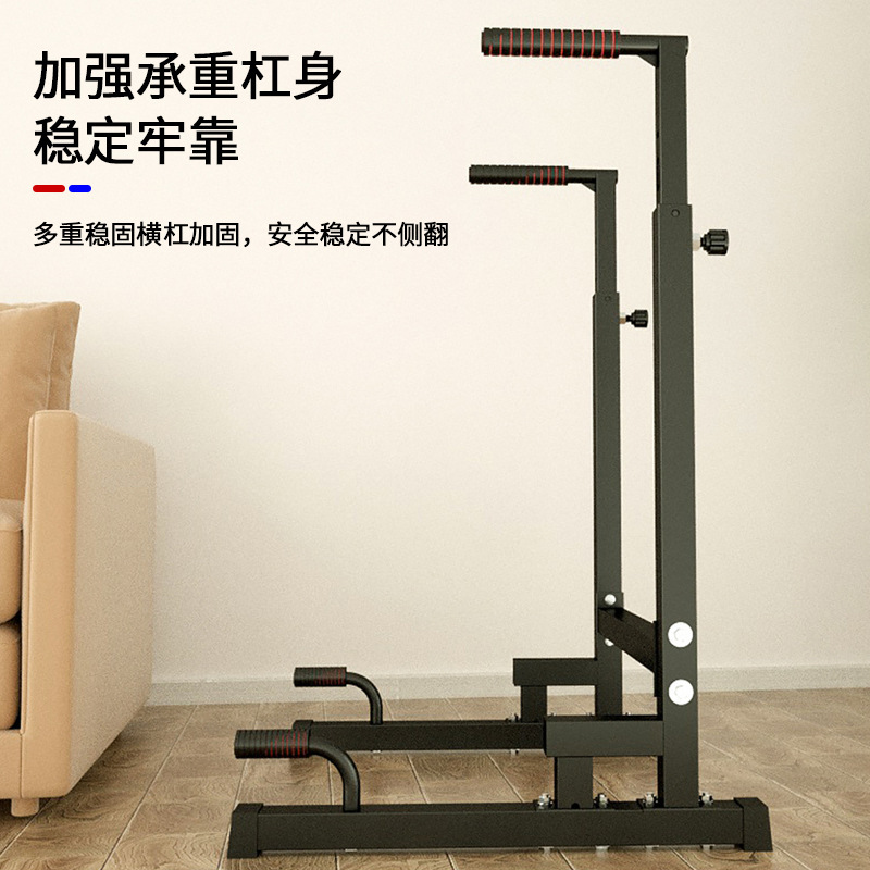 Home Gym Equipment Metal Push- - Dip Bar Parallel 评论和价格