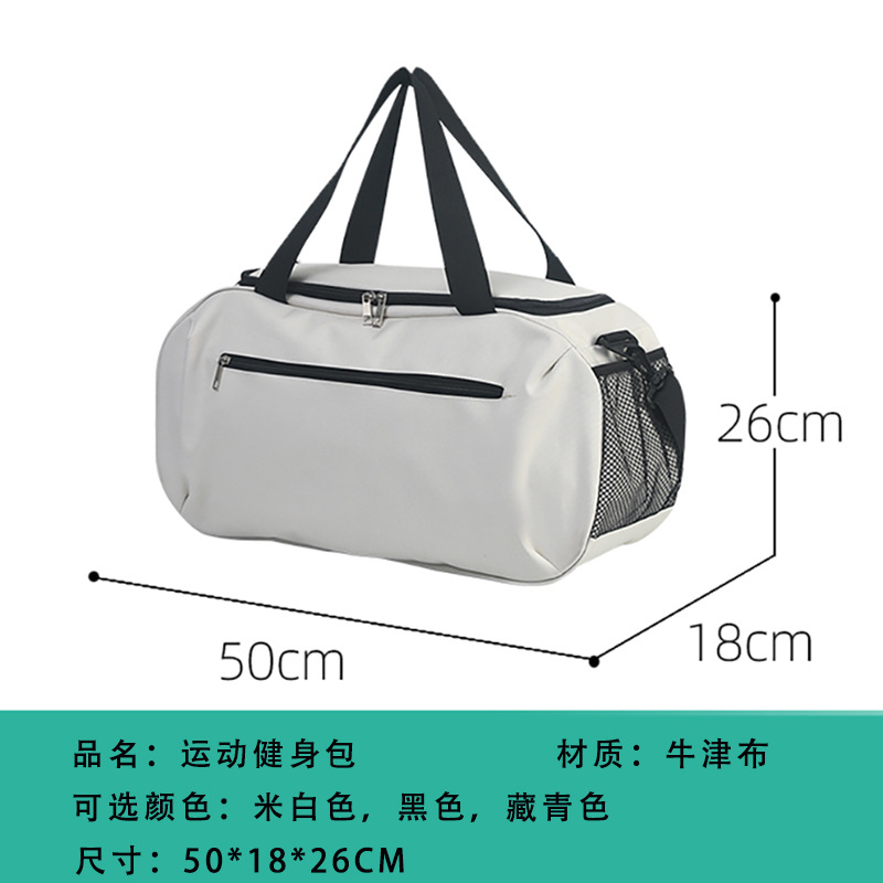 Yoga Mat Bag Gym Fitness Handb - Yoga Fitness Bag 评论和价格