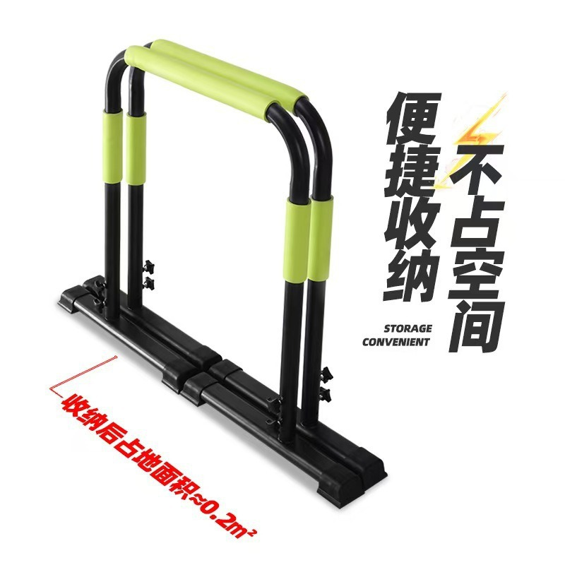 Home Gym Fitness Gymnastics Ad - Dip Bar Parallel 评论和价格