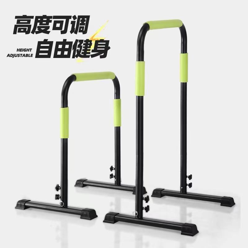 Home Gym Fitness Gymnastics Ad - Dip Bar Parallel 评论和价格