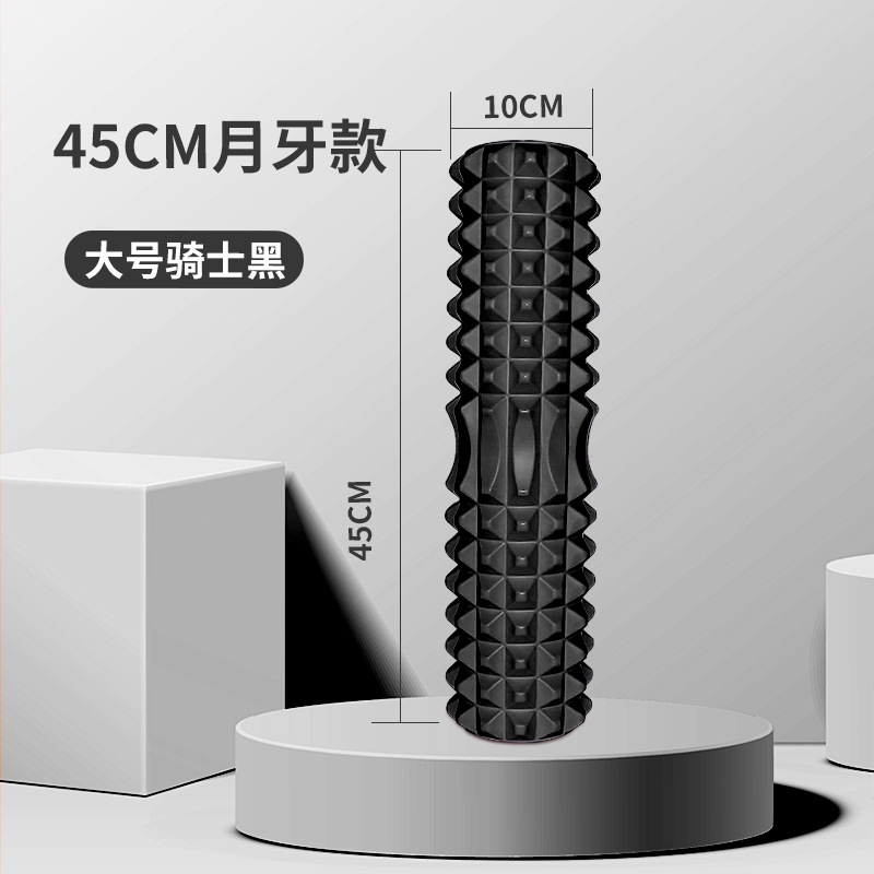 45Cm Yoga Foam Roller Muscle M - Yoga Fitness Board 评论和价格