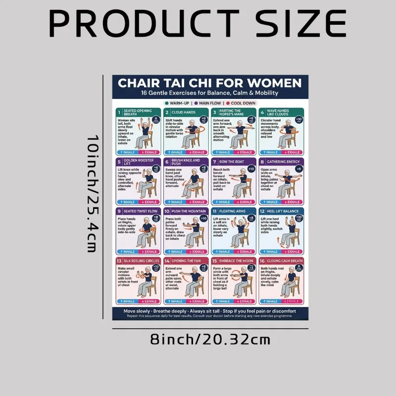 Chair Tai Chi Exercise Chart f - Yoga Fitness Wallpaper 评论和价格