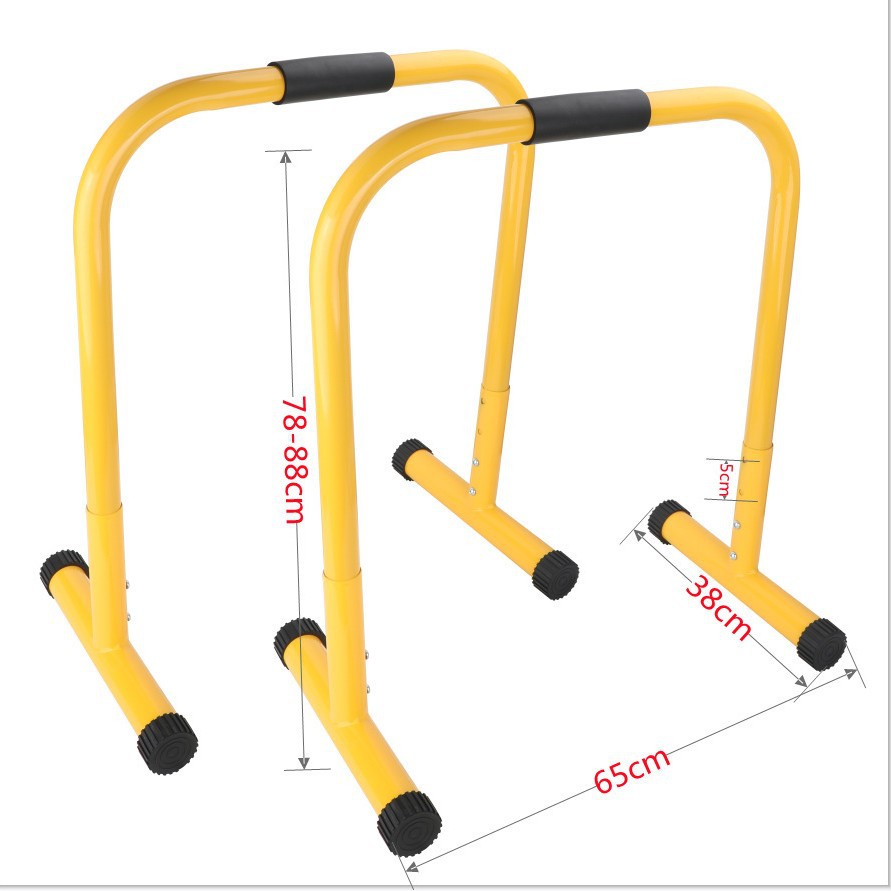 Horizontal Bar Split, Parallel - Dip Bar Parallel 评论和价格