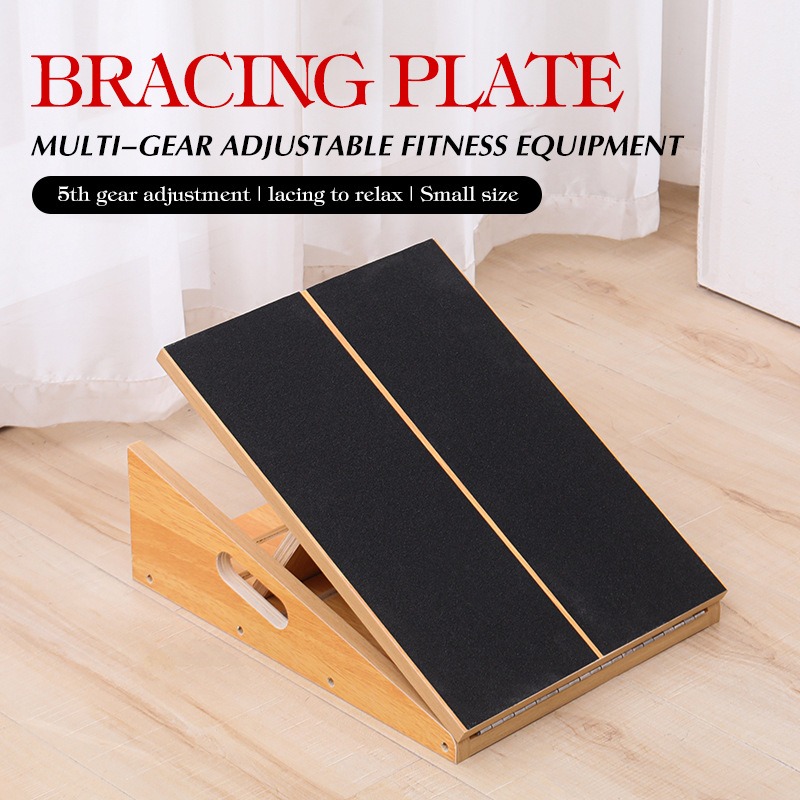 Adjustable Wooden Balance Stre - Yoga Fitness Board 评论和价格