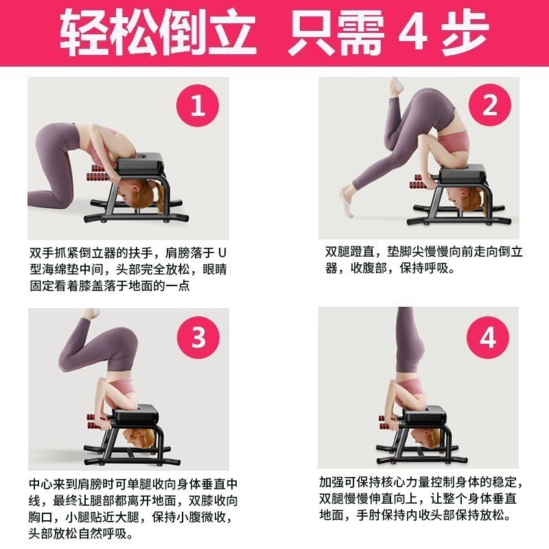 Pilates Updated Foldable Gym B - Yoga Update Fitness 评论和价格