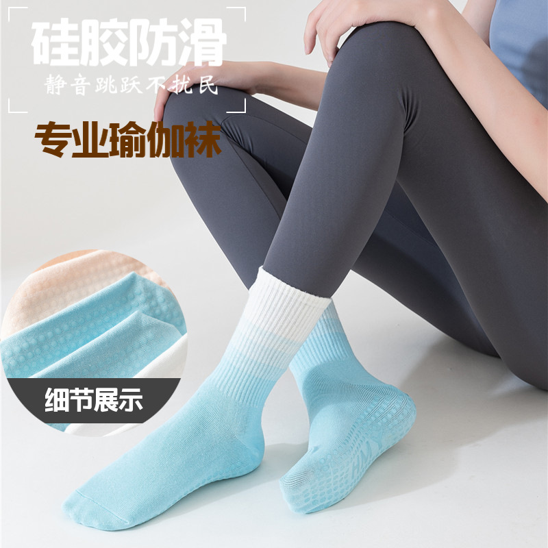 Professional Yoga Socks Women  - Yoga Fitness Gym 评论和价格
